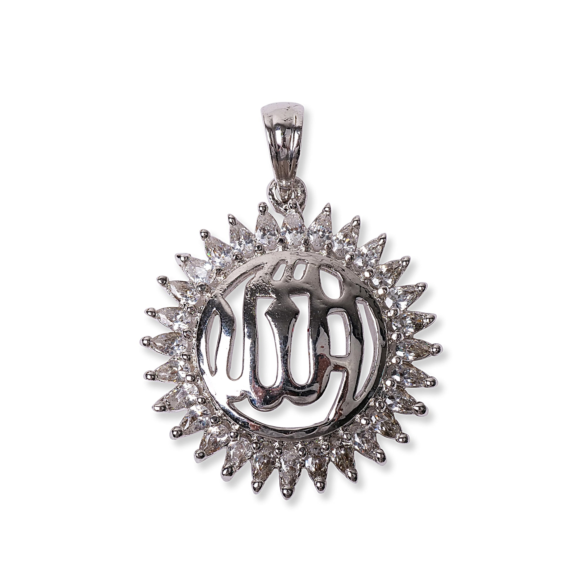 Allah Cubic Zirconia Pendant in Rhodium