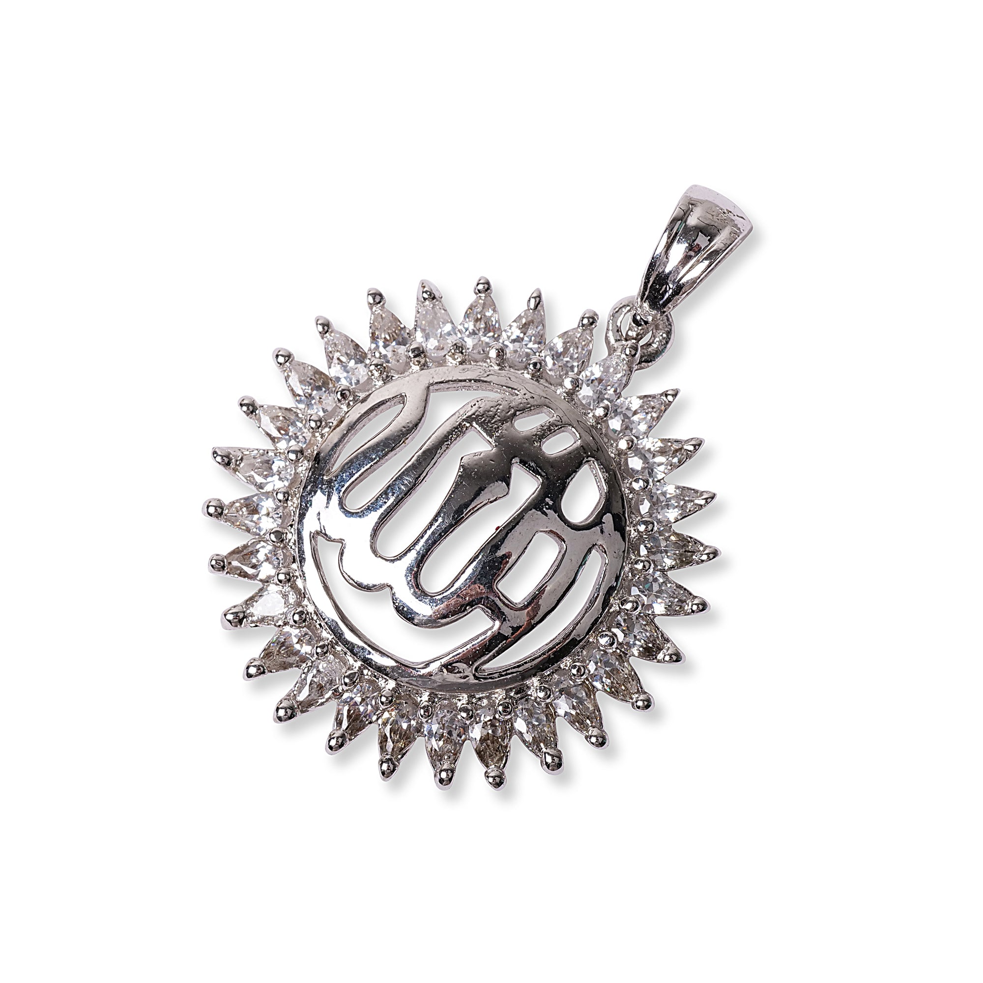 Allah Cubic Zirconia Pendant in Rhodium