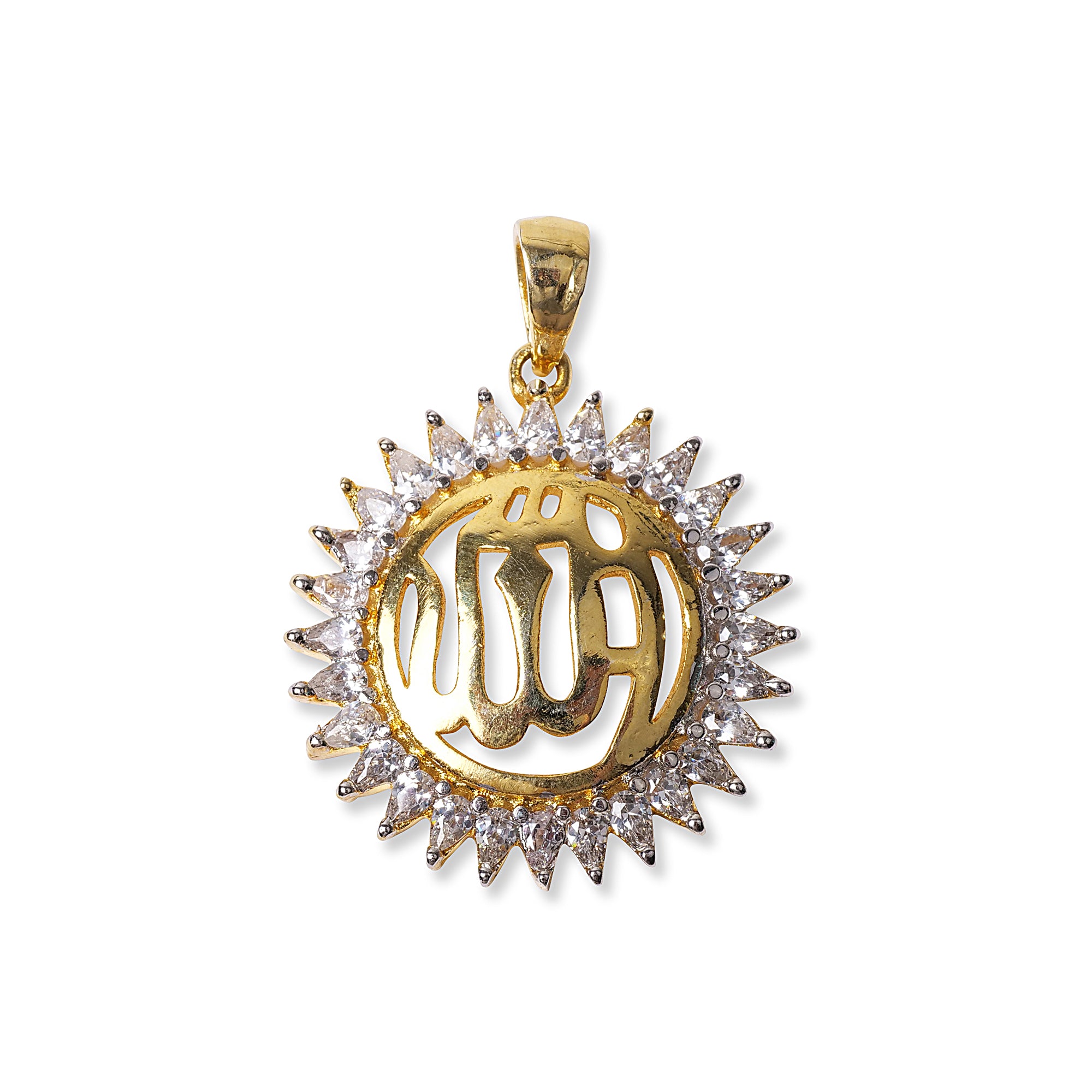 Allah Cubic Zirconia Pendant in Gold