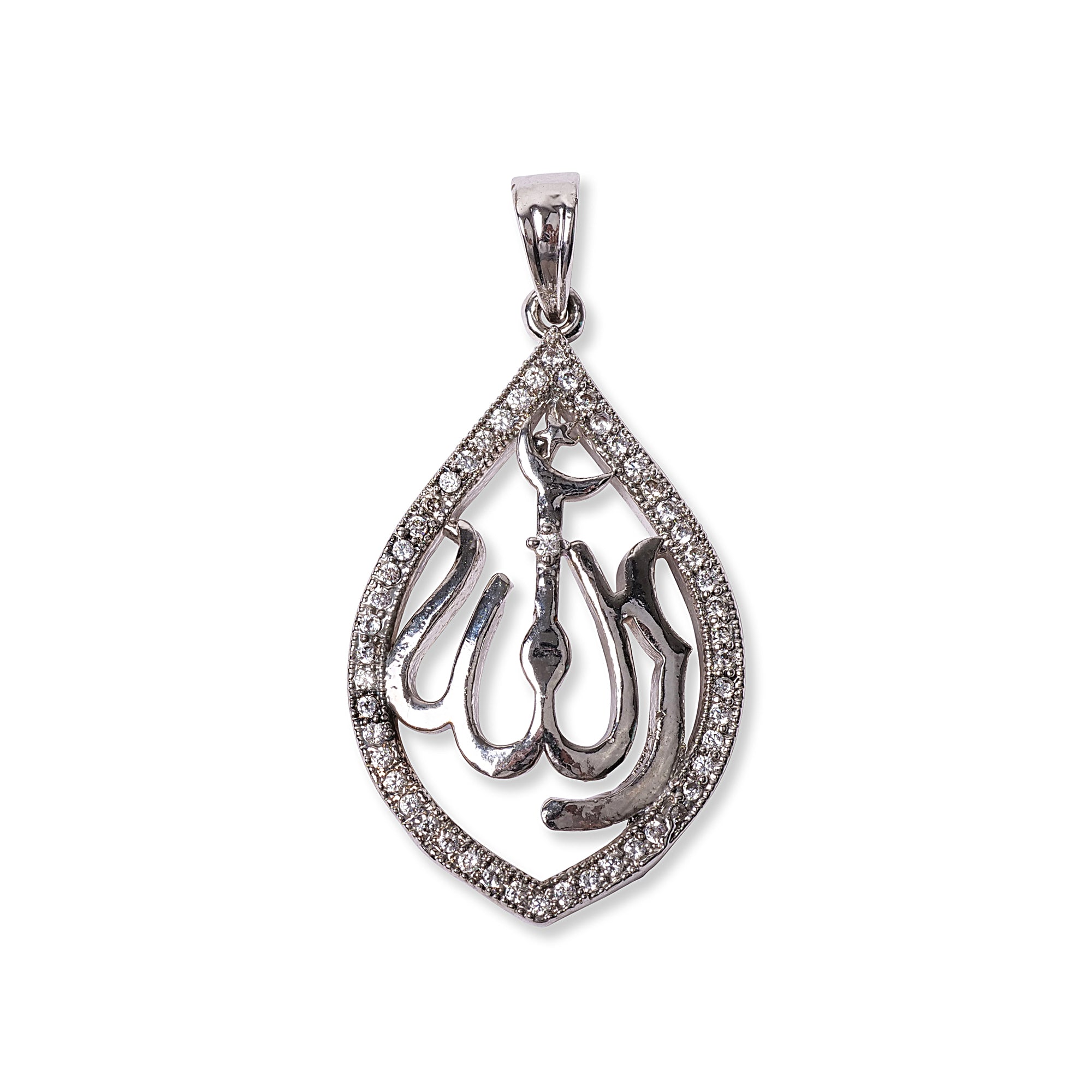 Allah Leaf Cubic Zirconia Pendant in Rhodium