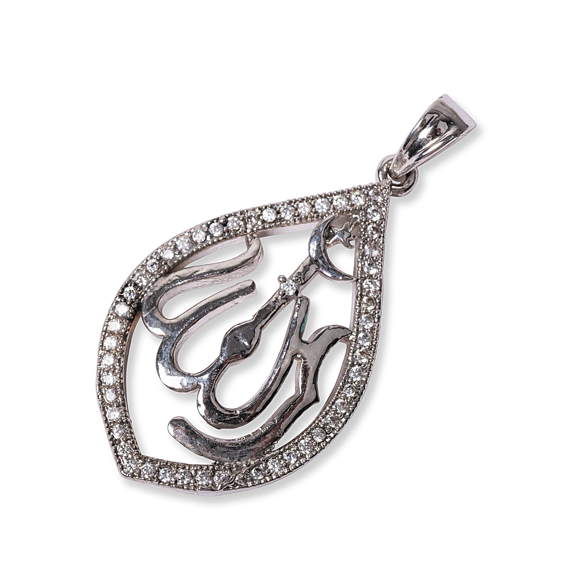 Allah Leaf Cubic Zirconia Pendant in Rhodium