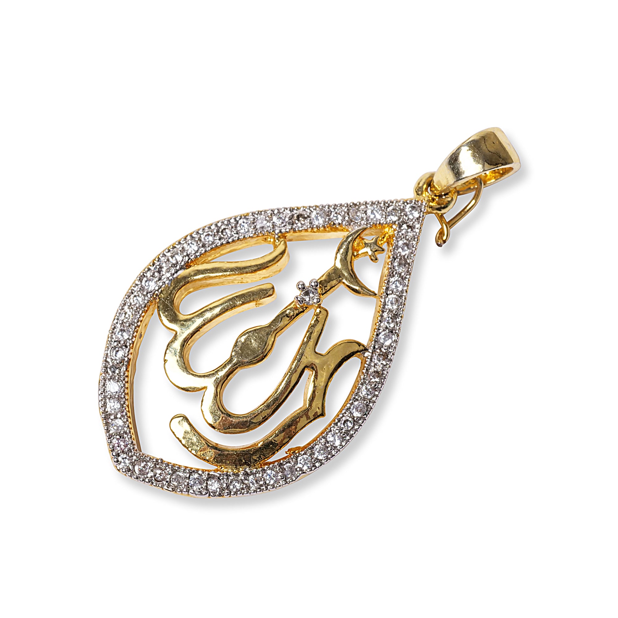 Allah Leaf Cubic Zirconia Pendant in Gold