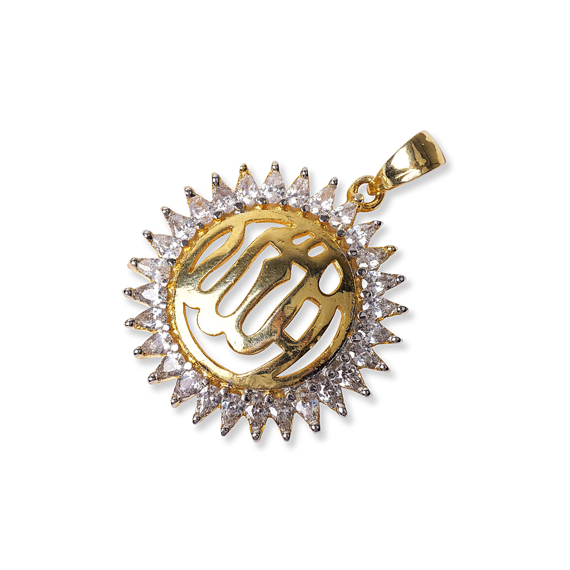 Allah Cubic Zirconia Pendant in Gold