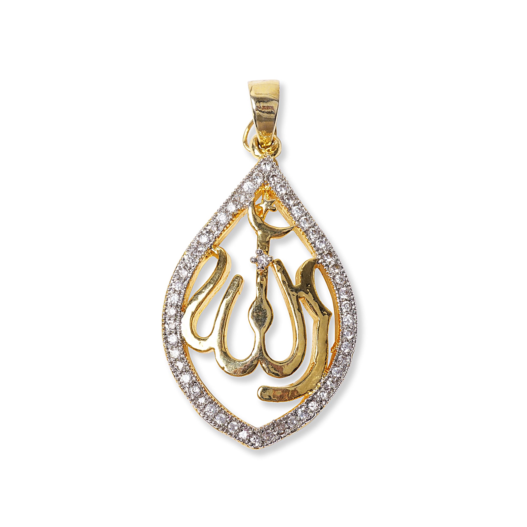 Allah Leaf Cubic Zirconia Pendant in Gold